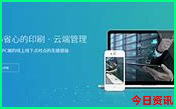 冬季旅游地点推荐